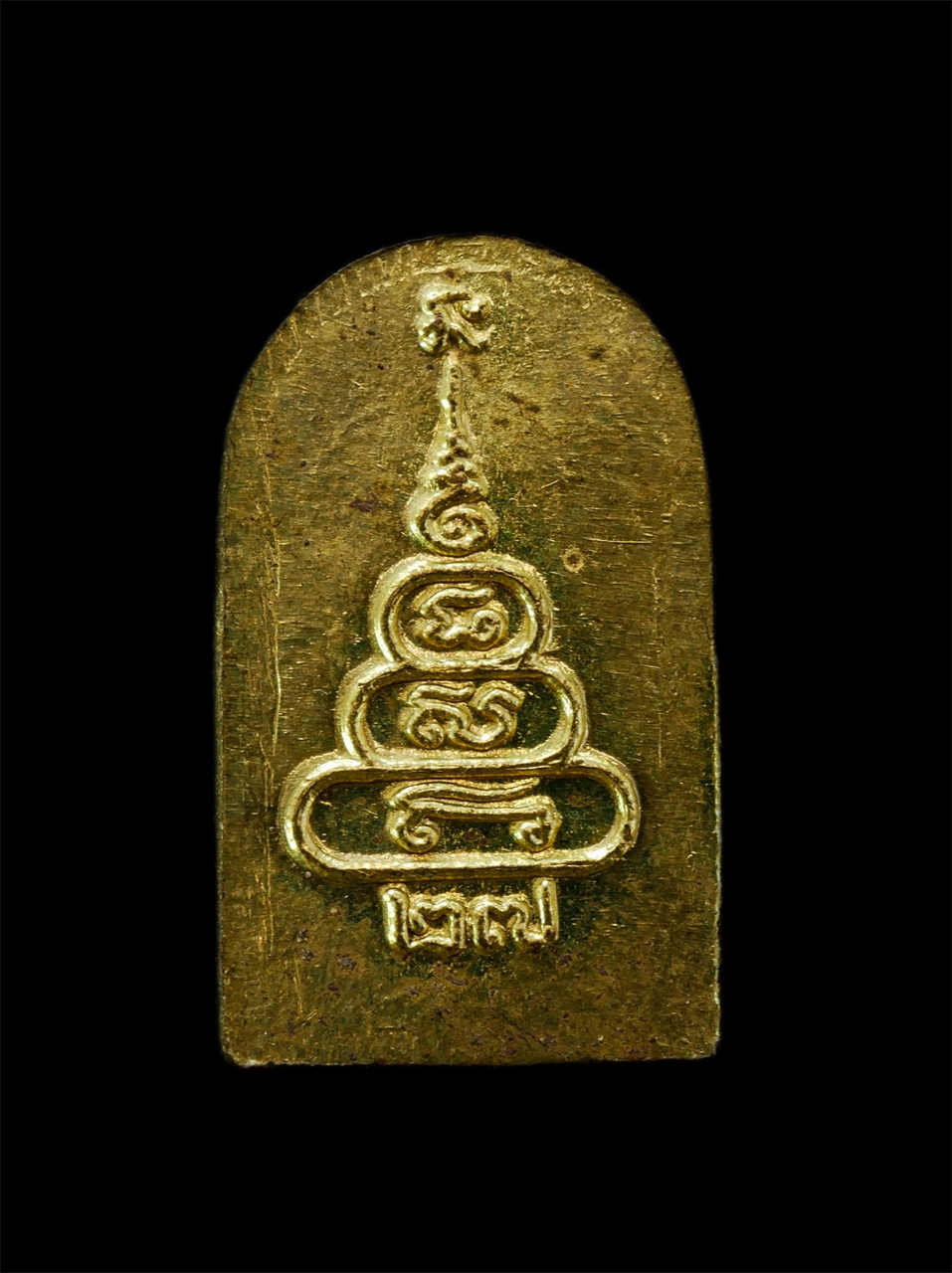 2569-04-09 (275)p.jpg - เหรียญใบมะขาม หลวงพ่อเงิน วัดบางคลาน(วัดหิรัญญาราม) อ.โพทะเล จ.พิจิตร ปี2527 เหรียญเนื้อทองผสม พระเก่าสวย มวลสารดี พิธีใหญ่ | https://kamulet.in.th